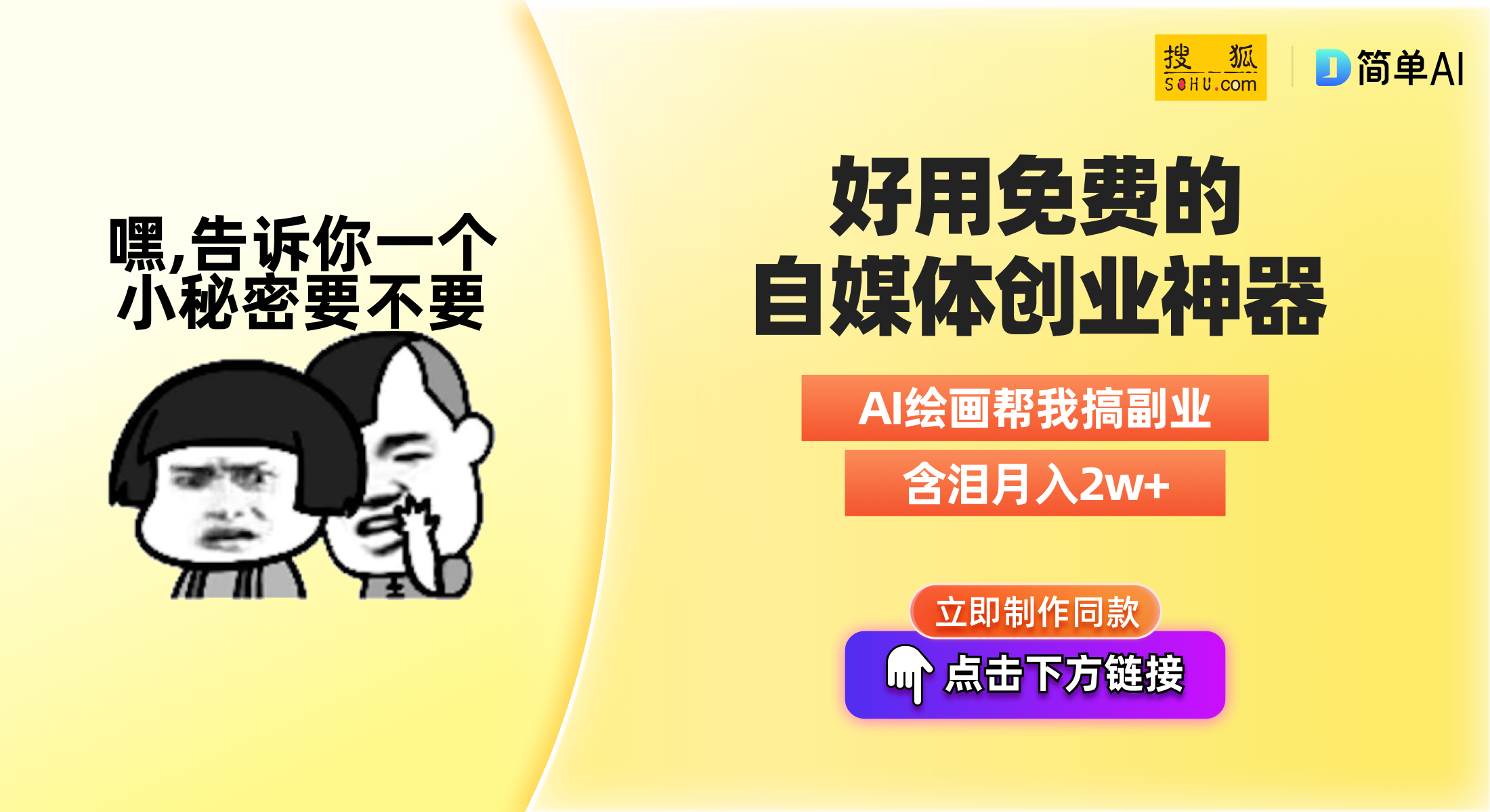 无码AV人妻一区二区三区四区:01-02-06-09-18-24R：45,探索无码AV人妻一区至四区，深度解析01至24R的多元魅力与差异
