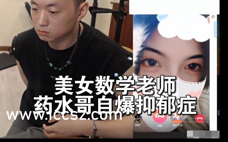 人人澡人人妻人人爽人人蜜桃:05-06-08-27-33-35K：22,人人共享的快乐时光，探索蜜桃般甜蜜的生活