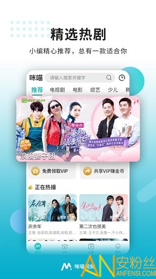 精品免费视频91蜜桃不卡:21-35-36-45-46-47T：21,精品免费视频探索，蜜桃般甜蜜的影视体验之旅