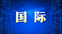 国产精品免费视频网站:19-30-31-32-34-44W：41,探索国产精品免费视频网站，解码数字时代的影视娱乐新纪元
