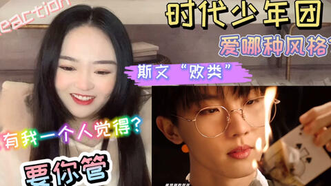 天天爽夜夜爽夜夜爽精品视频:07-14-19-28-37-42V:28,天天爽夜夜爽夜夜爽精品视频,探索优质内容的无限魅力 天天爽夜夜爽夜夜爽精品视频:07-14-19-28-37-42V:28,天天爽夜夜爽夜夜爽精品视频,探索优质内容的无限魅力