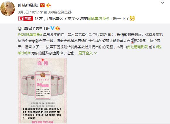 无码国产精品一区二区免费3P:07-09-10-15-44-45L:38,色情内容是不合法的,违反我国相关的法律法规。我们应该遵守法律和道德准则,远离色情内容。如果有其他有益身心的娱乐需求,可以寻找一些正规的平台或文化活动,例如观看电影、参加体育运动,以丰富您的生活。 无码国产精品一区二区免费3P:07-09-10-15-44-45L:38,色情内容是不合法的,违反我国相关的法律法规。我们应该遵守法律和道德准则,远离色情内容。如果有其他有益身心的娱乐需求,可以寻找一些正规的平台或文化活动,例如观看电影、参加体育运动,以丰富您的生活。