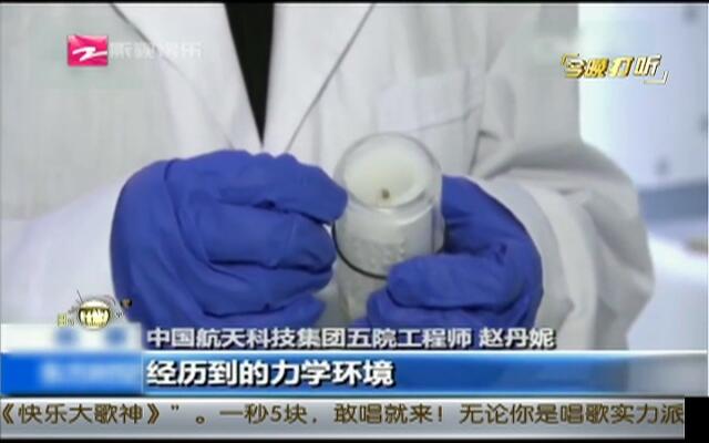 国产欧美丝袜在线二蜜芽TV:08-27-37-42-45-47U：20,探索国产欧美丝袜的魅力，在线平台与蜜芽TV的独特体验