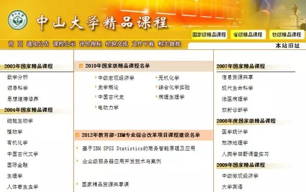 亚洲国产成人精品无码区二本:07-33-34-36-43-46P:33,关于亚洲国产成人精品无码区的研究与探讨 亚洲国产成人精品无码区二本:07-33-34-36-43-46P:33,关于亚洲国产成人精品无码区的研究与探讨