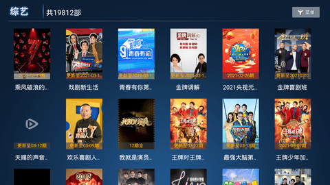 999在线视频精品免费播放观看:03-23-29-30-37-46F:39,探索影音世界,999在线视频精品免费播放观看 999在线视频精品免费播放观看:03-23-29-30-37-46F:39,探索影音世界,999在线视频精品免费播放观看