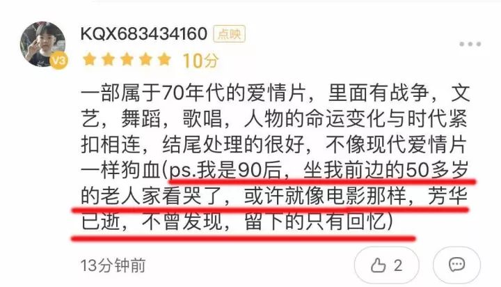 精品久久久无码人妻中文字幕豆芽:14-16-20-22-34-45E:03,精品久久久无码人妻中文字幕豆芽,探索文化交融下的影视魅力 精品久久久无码人妻中文字幕豆芽:14-16-20-22-34-45E:03,精品久久久无码人妻中文字幕豆芽,探索文化交融下的影视魅力