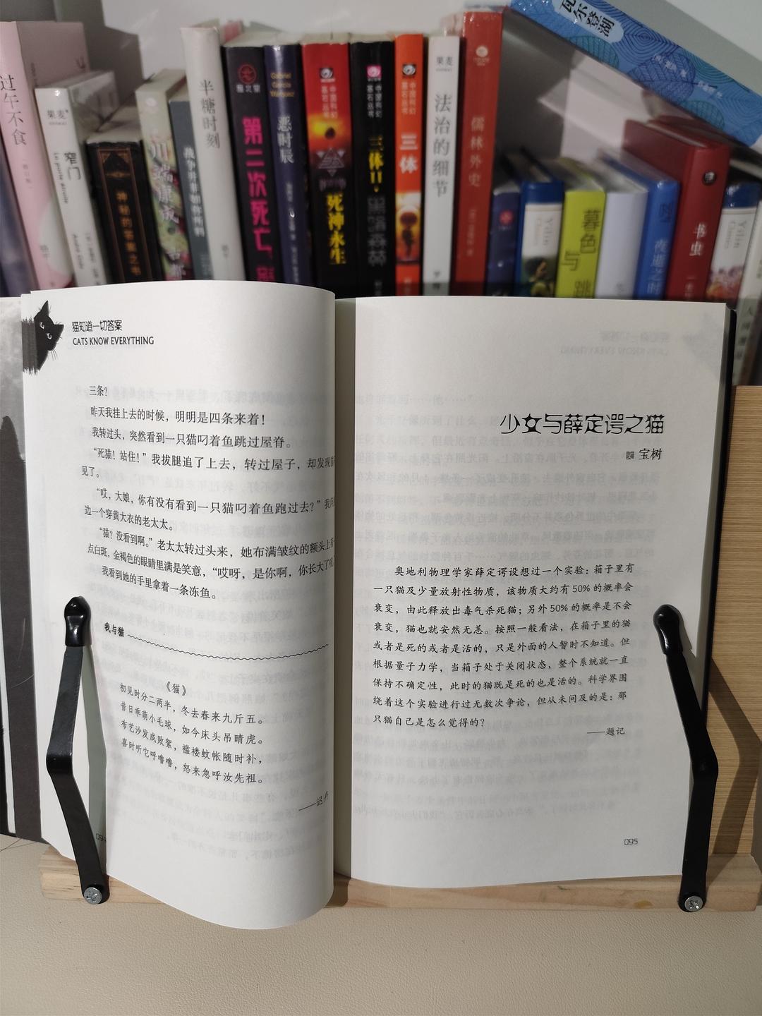 一本一道久久A久久精品综合:02-11-22-44-45-48S：41,一本一道久久A久久精品综合，探索知识的深度与广度之旅