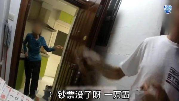 老妇炕上偷老汉视频露脸:04-11-12-16-17-32M：04,老妇炕上偷老汉视频露脸事件，深度剖析与反思