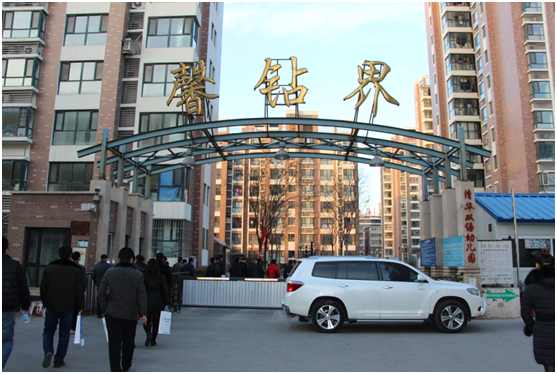 国产成人久久久精品二区三区:02-07-09-17-32-41B:21,关于国产成人娱乐内容的深度探讨,二区三区的精品魅力与变迁 国产成人久久久精品二区三区:02-07-09-17-32-41B:21,关于国产成人娱乐内容的深度探讨,二区三区的精品魅力与变迁