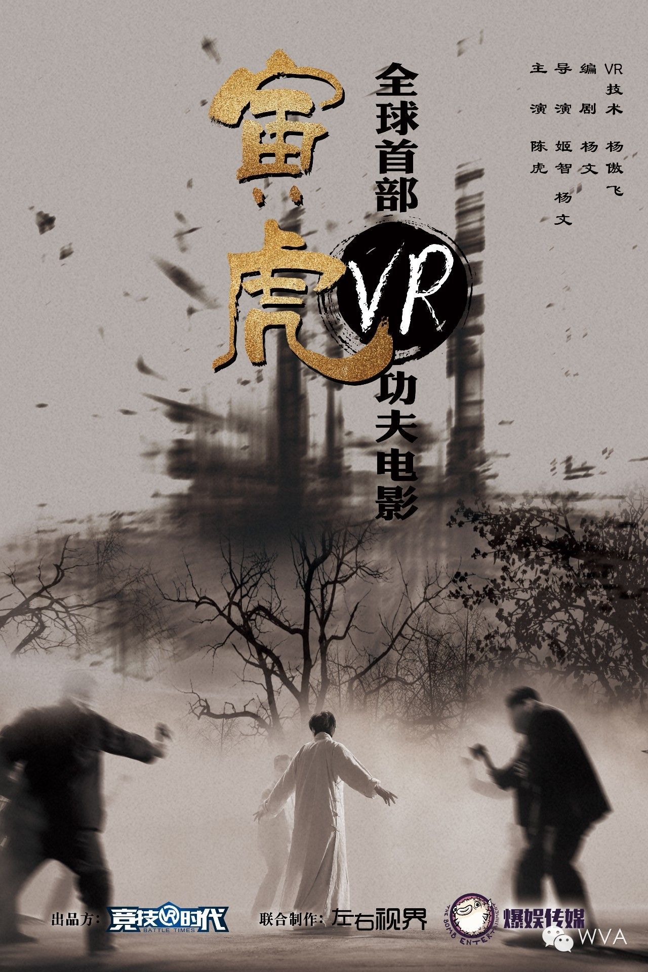 四虎国产精品成人:09-26-28-29-31-47A：32,探索四虎国产精品成人，一场关于成人娱乐的独特之旅（关键词，09-26-28-29-31-47A与32）