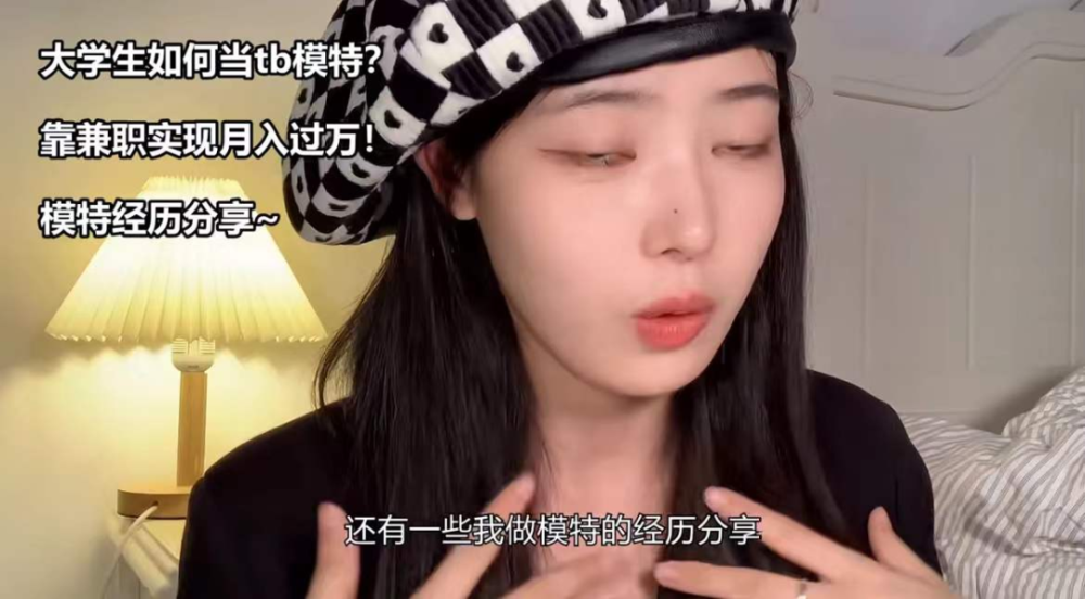 色妺妺在线视频:07-17-18-35-42-44V：32,探索色妺妺的世界，在线视频的魅力与影响