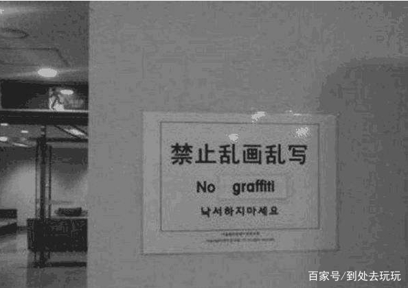 亚洲日本中文字幕一区二区三区:03-14-25-33-43-47K:07,探索亚洲日本的中文字幕文化,一区、二区、三区的独特魅力与深度解析 亚洲日本中文字幕一区二区三区:03-14-25-33-43-47K:07,探索亚洲日本的中文字幕文化,一区、二区、三区的独特魅力与深度解析