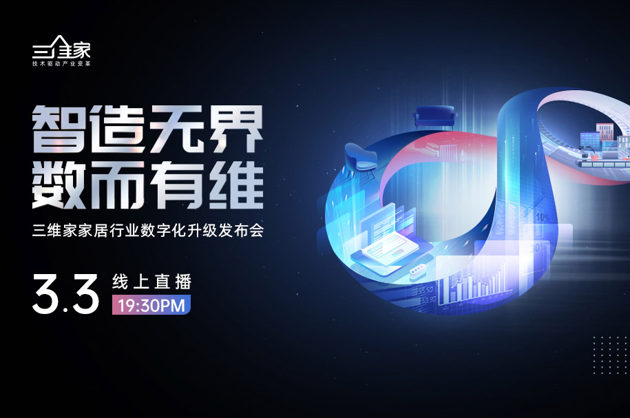 99这里只有精品:01-17-19-30-45-48W:02,探索精品之路,从数字看品质——以99这里只有精品为引领 99这里只有精品:01-17-19-30-45-48W:02,探索精品之路,从数字看品质——以99这里只有精品为引领