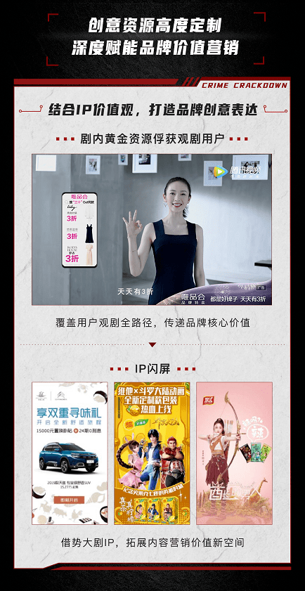 99这里只有精品:01-17-19-30-45-48W:02,探索精品之路,从数字看品质——以99这里只有精品为引领 99这里只有精品:01-17-19-30-45-48W:02,探索精品之路,从数字看品质——以99这里只有精品为引领