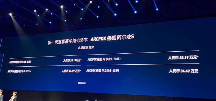 国产午夜精品一区二区三区软件:02-19-30-38-45-47M：49,探索国产午夜精品软件，一区二区三区之分，深度解析数字代码背后的秘密