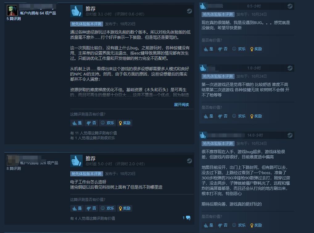 最近最新中文字幕视频:03-12-15-20-35-43R：03,最近最新中文字幕视频，探索与发现之旅