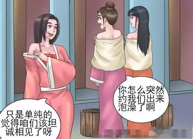 人妻少妇精品无码专区漫画:07-08-15-18-32-34D：22,关于人妻少妇精品无码专区漫画的探讨——一种文化与艺术的交织