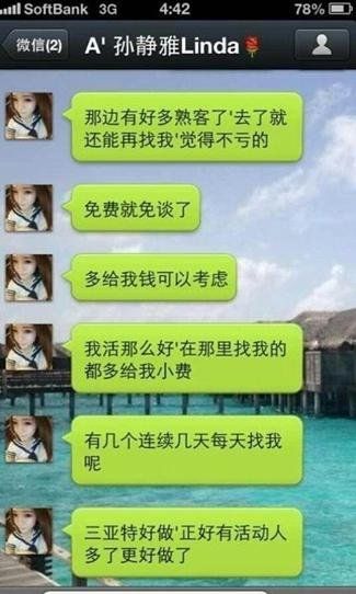 免费女人裸体视频无遮挡免费网站:08-13-18-41-45-46M:11,关于免费女人裸体视频无遮挡免费网站的探讨(警惕网络风险,远离不良内容) 免费女人裸体视频无遮挡免费网站:08-13-18-41-45-46M:11,关于免费女人裸体视频无遮挡免费网站的探讨(警惕网络风险,远离不良内容)