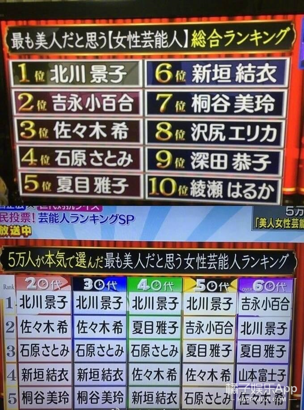 日本免费一区二区三区四区五六区 :01-03-08-16-26-43A：19,探索日本免费区域，一区至四区与数字密码背后的故事
