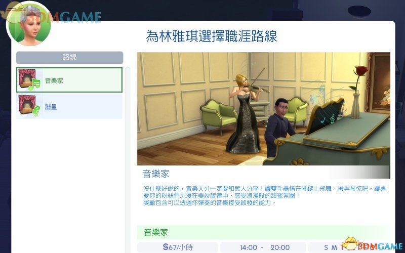 国产97成人亚洲综合在线观看:03-09-12-16-17-25J：41,国产97成人亚洲综合在线观看的新时代探索（2023年观察报告）