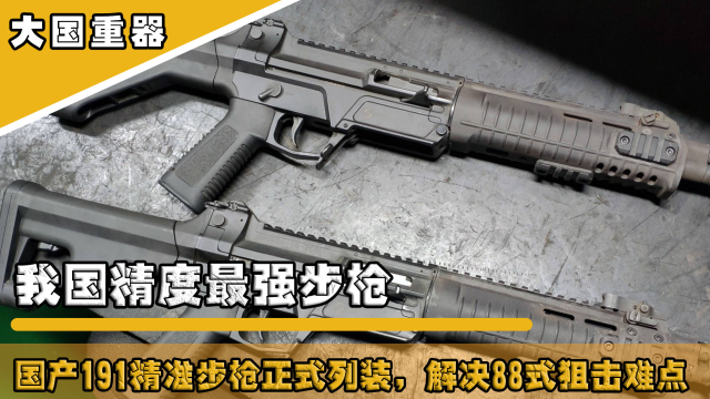 久久精品国产久精国产:14-17-20-27-45-46F：13,久久精品国产久精国产的魅力，深度探索与赏析