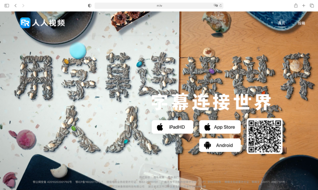 97久久精品人人槡人妻人人玩:01-05-08-11-20-27E：21,探索97久久精品，人人共享的文化现象