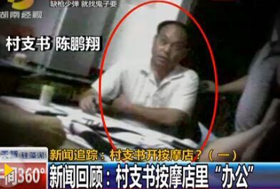 国产一级淫片a免费播放口欧美特级黄色录像:21-22-25-43-44-47D：35,关于网络色情内容的警示与反思——以国产一级淫片A等为关键词的思考