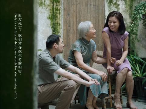 国产老妇80XX:02-07-11-12-29-37U：40,国产老妇的魅力时光，一场跨越时空的探寻之旅（2008年02月07日至未来）