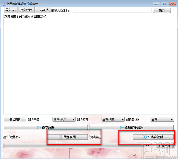 国产精品永久免费视频:03-08-36-40-41-44A：08,探索国产精品视频的世界，从永久免费中品味文化与艺术