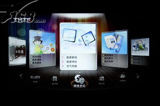 久久国产精品偷导航:05-10-18-19-31-38P:02,久久国产精品偷导航,探索隐秘的宝藏之旅 久久国产精品偷导航:05-10-18-19-31-38P:02,久久国产精品偷导航,探索隐秘的宝藏之旅