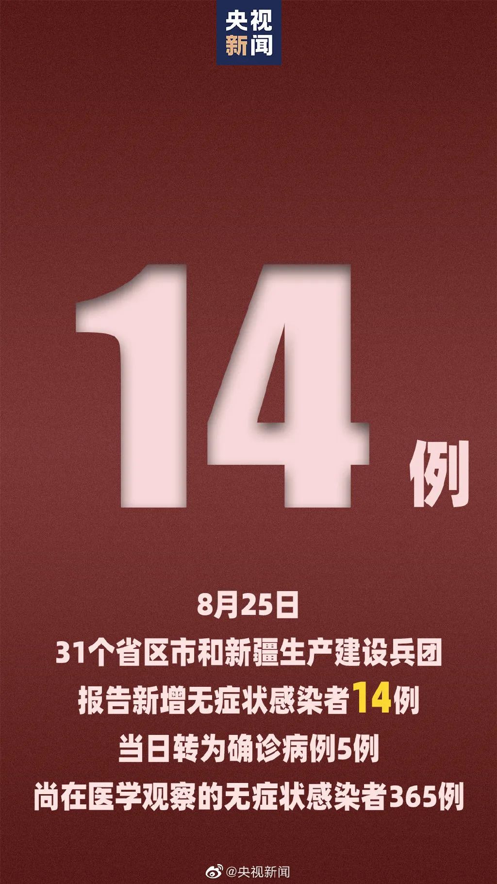 欧美精品一区二区三区在线:06-07-24-31-34-49S:49,欧美精品分区,一区、二区、三区的深度探索(2023年6月7日更新) 欧美精品一区二区三区在线:06-07-24-31-34-49S:49,欧美精品分区,一区、二区、三区的深度探索(2023年6月7日更新)