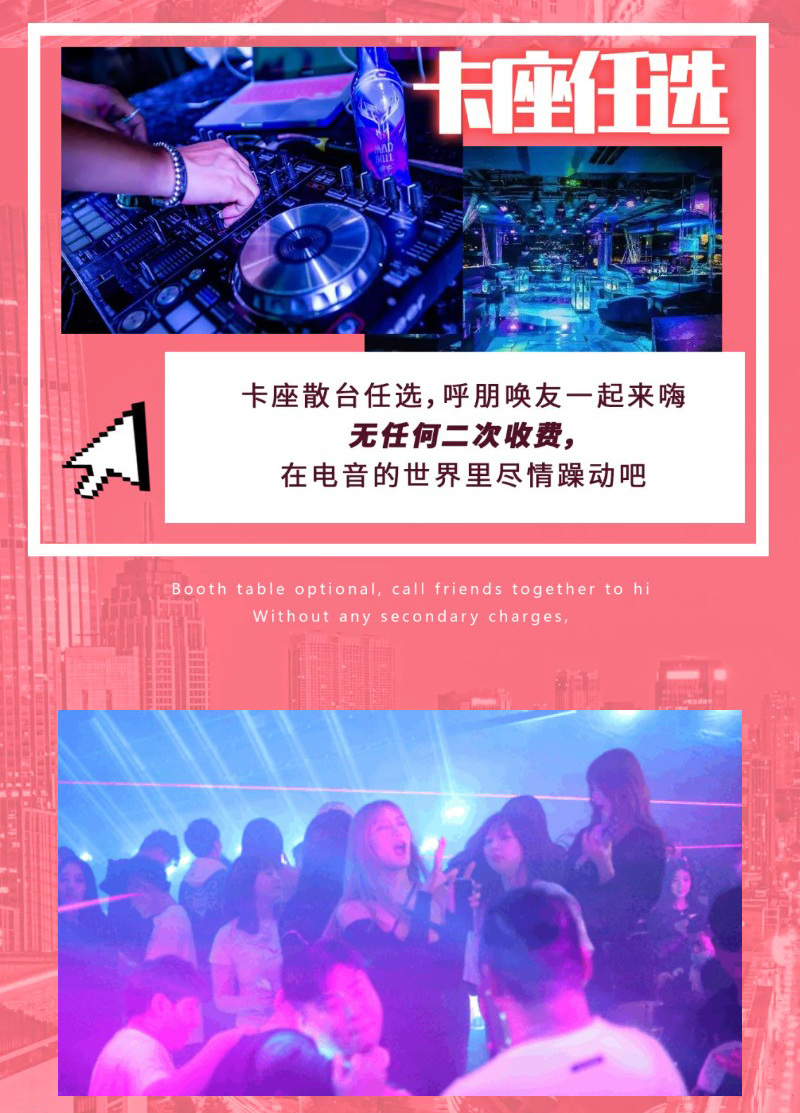 狠狠躁夜夜躁人人爽天天不卡软件:16-19-29-34-37-46F：22,探索现代娱乐新领域，无限畅享的数字世界
