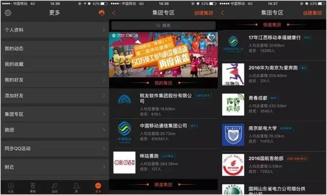 无码专区AAAAAA免费视频:13-16-29-30-31-33R：23,探索无码专区，免费视频的魅力与多样性