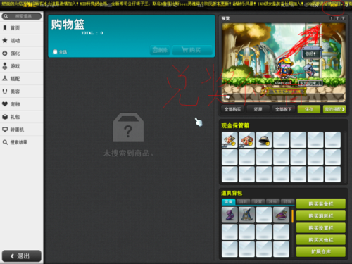 无码专区AAAAAA免费视频:13-16-29-30-31-33R：23,探索无码专区，免费视频的魅力与多样性