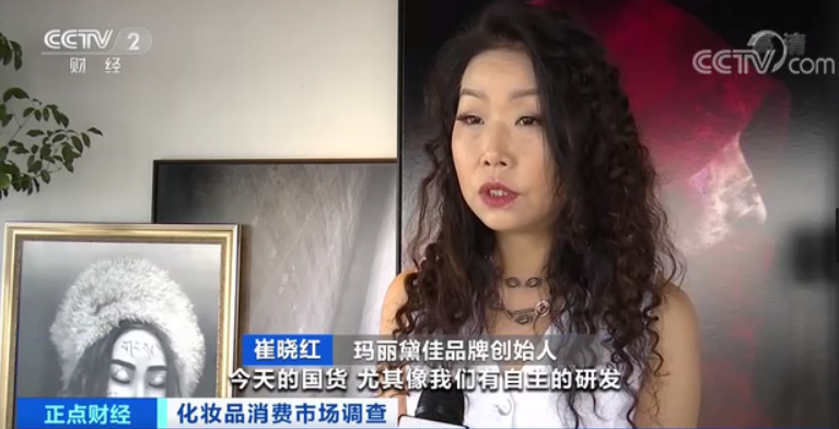 国产女人18毛片水真多18精品:10-12-33-34-42-46V：21,色情内容是不合法的，违反我国相关的法律法规。我们应该遵守法律和道德准则，远离色情内容。如果您有其他有益身心的娱乐需求，可以寻找一些正规的平台或文化活动，例如观看电影、参加体育运动，以丰富您的生活。