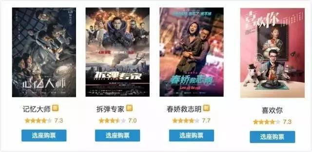 国产激情久久久久影院:04-26-32-33-36-41T：44,国产激情久久影院，探索中国影视产业的激情与魅力