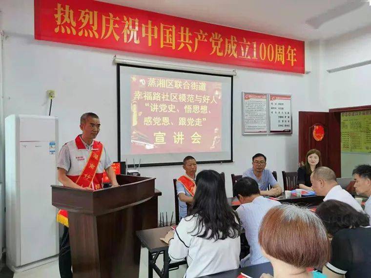 成 人 免费 黄 色 网站无毒:25-28-39-41-44-45H：14,探索安全健康的网络世界，远离成人色情网站