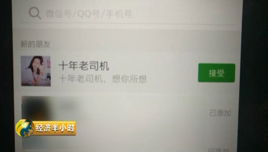 欧美一级黄色黄色免费网址:10-15-26-32-43-49E：12,欧美一级黄色网址与互联网时代的性文化探讨（警示，内容不适宜公开讨论）