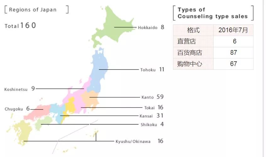 亚洲日韩精品欧美一区二区:11-21-30-40-41-47V：25,探索亚洲日韩精品与欧美一、二区的独特魅力，一场跨越文化与地域的艺术之旅