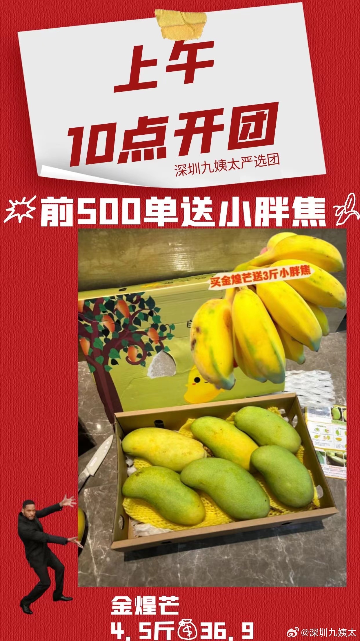 香蕉久久一区二区不卡无毒影院:05-13-17-29-38-39J：44,香蕉久久一区二区，优质影视体验的新疆界