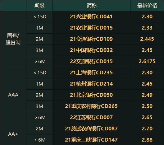 国产黄在线观看免费观看不卡:05-18-21-24-25-45W：31,探索国产影视资源的新境界，优质黄片在线观看的新体验