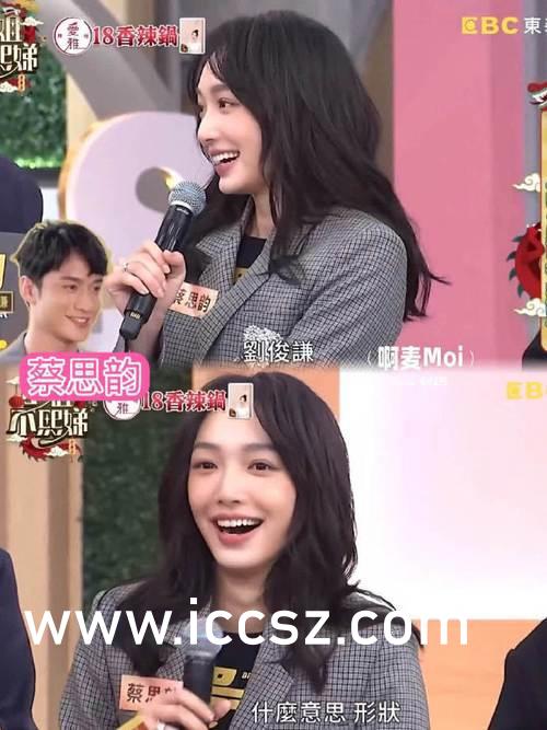 亚洲一区在线日韩在线尤物:08-14-18-40-45-48D：42,探索亚洲一区魅力，日韩在线尤物与独特文化体验