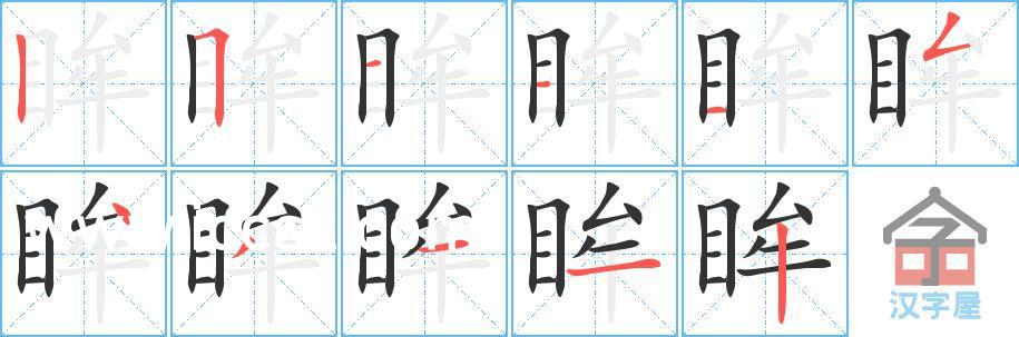 国产精品久久久久久妇女:03-06-09-14-44-49L：35,国产精品中的女性魅力，历史、变迁与探索（03-06-09-14-44-49L，35）
