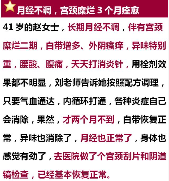 国产女人喷潮视频在线观看:04-16-22-29-40-49X：07,国产女人喷潮视频在线观看，探索现代女性多元魅力的独特视角