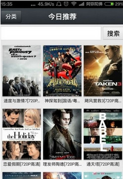 免费A级猛片在线观看:07-14-19-28-37-42V：28,免费A级猛片在线观看，探索优质影视资源的无尽魅力