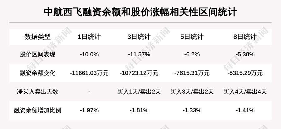 久久精品国产精品国产精品污:02-05-15-20-32-37W：27,久久精品国产精品国产精品污，探索中国制造的独特魅力与内涵价值