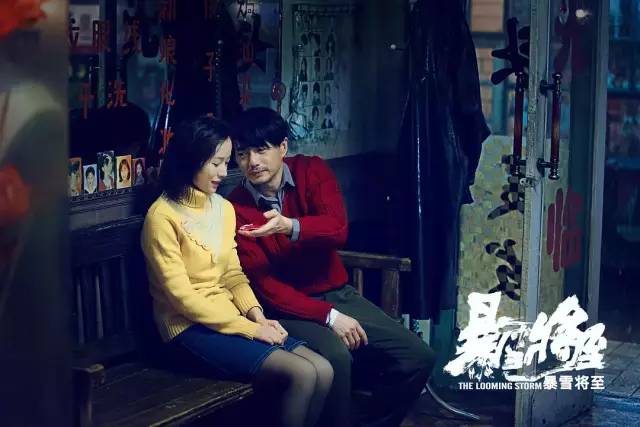 亚州中文字幕午夜福利电影:21-22-28-33-39-42A：13,亚州中文字幕午夜福利电影，探索数字背后的故事与娱乐