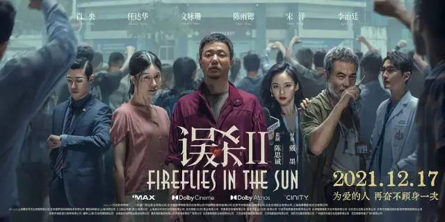 国产精品一区二区在线观看:10-19-22-27-28-40R：36,国产影视之光，一区二区在线观看的魅力与探索