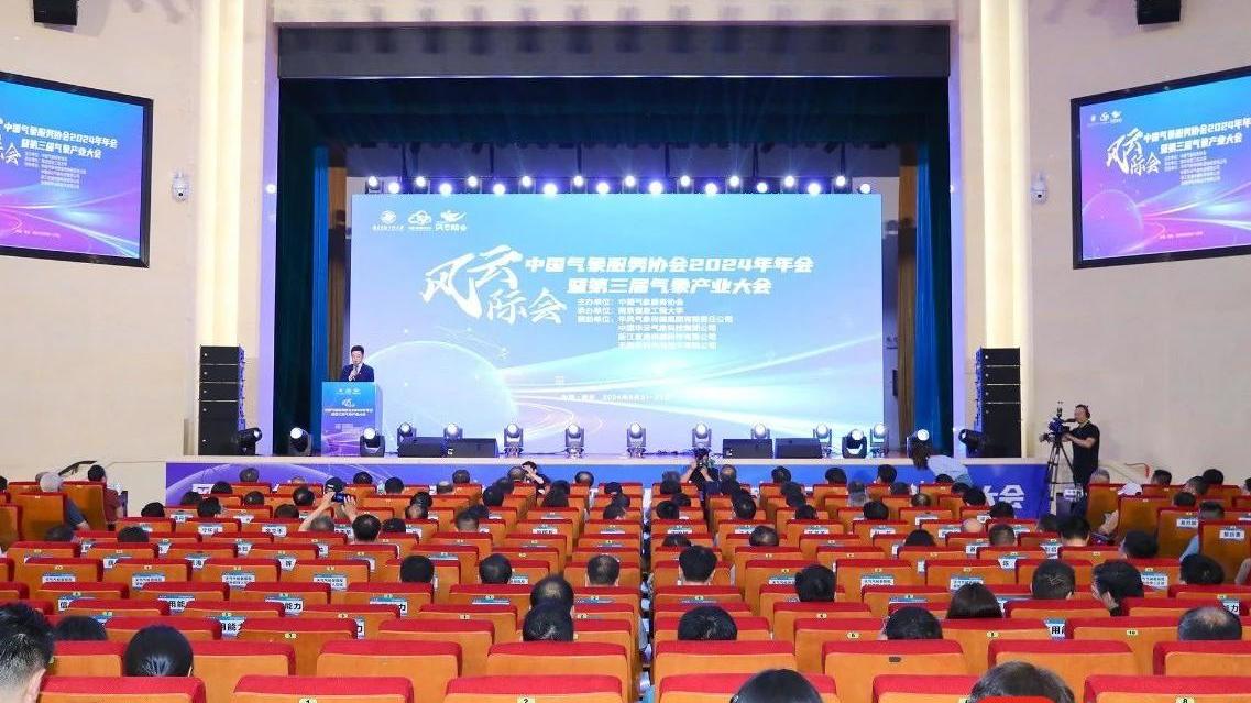 国产精品视频一区二区三区四:06-23-29-39-40-47J：14,探索国产影视的魅力，从一区到四区的故事演变与深度解析