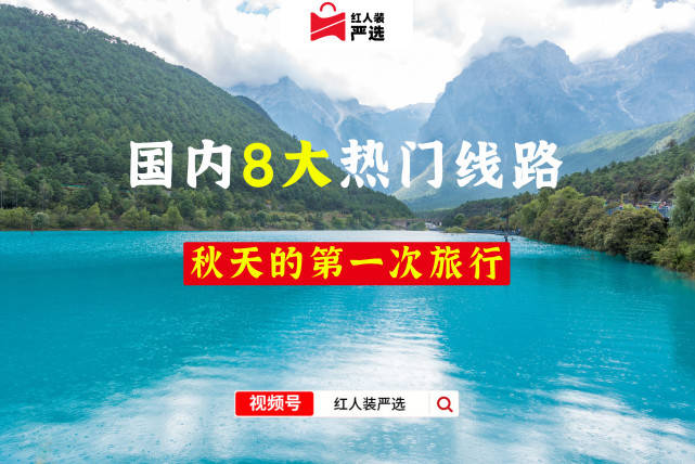 97久久人人超碰国产精品:16-18-25-35-40-48Z：23,探索国产精品之旅，97久久人人超碰的魅力与深度